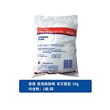 ZD振德 医用脱脂棉 非灭菌型 50g (1卷/袋)