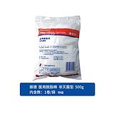 ZD振德 医用脱脂棉 非灭菌型 500g 特级 (1卷/袋)