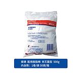 ZD振德 医用脱脂棉 非灭菌型 500g (1卷/袋 30袋/箱）